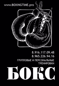 guantes-gaby2222|б|Ь|Ш.jpg